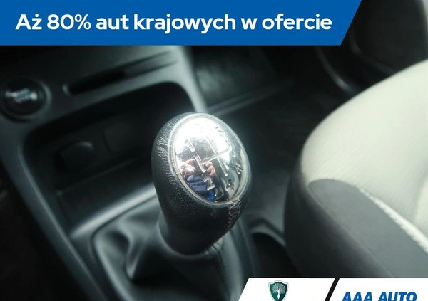 Renault Captur cena 42000 przebieg: 41342, rok produkcji 2013 z Trzcianka małe 254